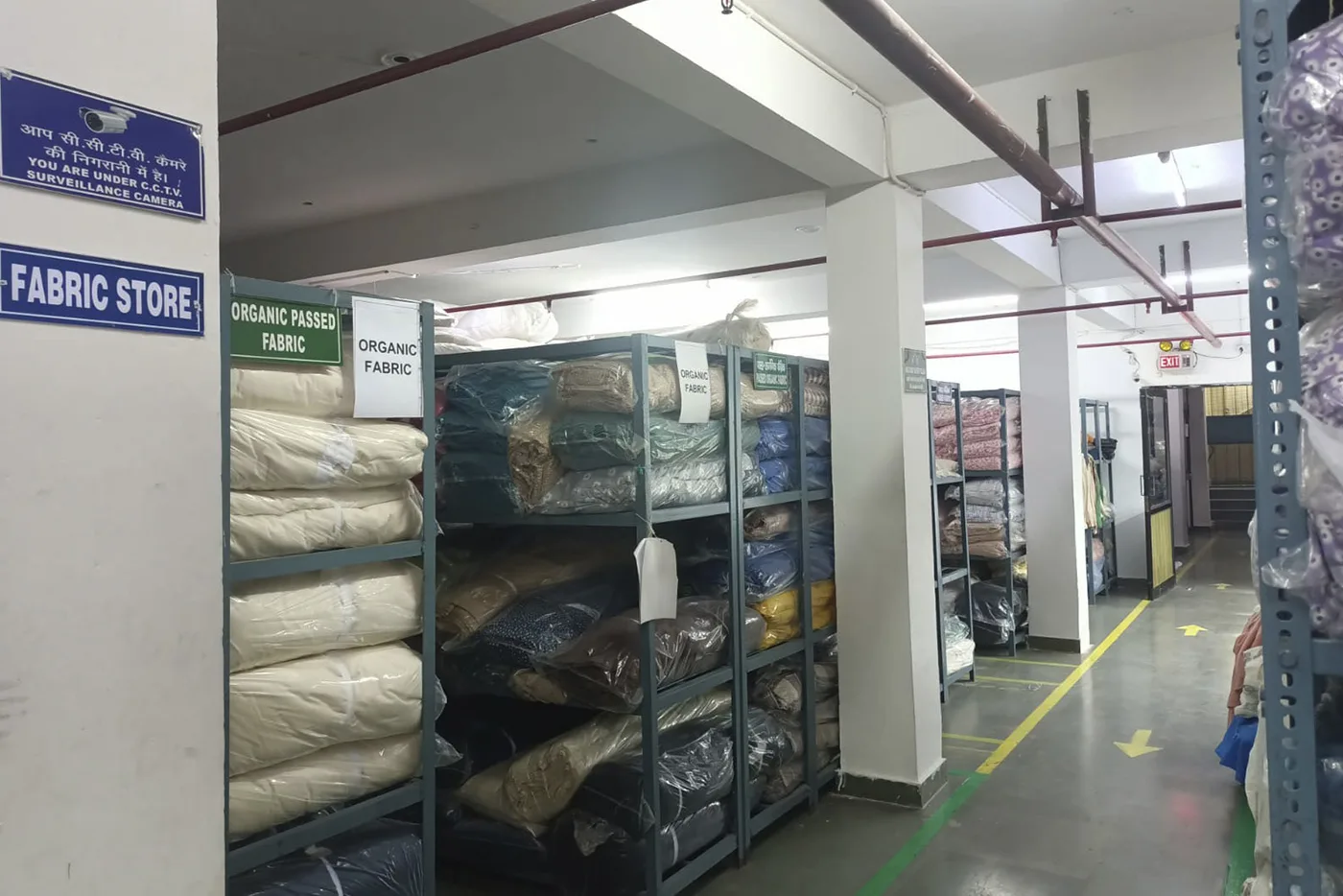 Inventory Management